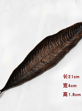 印度香插仿古菩提叶合金香插