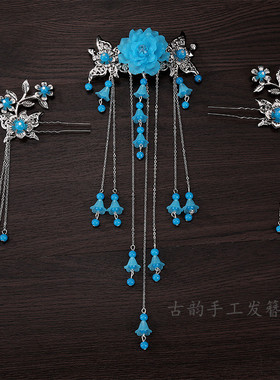 古风汉服顶夹步摇发簪子