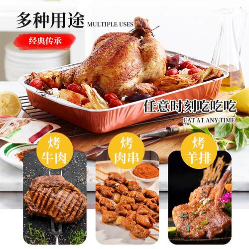 青岛圣菲莱特香味王增香粉食用香精商用卤水烧烤火锅汤透骨增香剂 - 图2