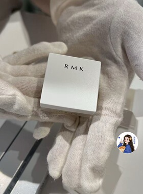 日本rmk柑橘系列润唇膏
