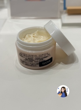 在途～日本专柜HABA26冬季限定最新款无添加保湿滋润面霜30g