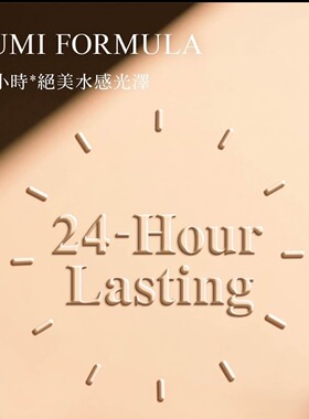 日本专柜Decorte黛珂ZEN禅意遮瑕粉底液长效持妆无粉感隐形毛孔