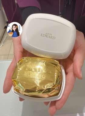 【予】～日本专柜ALBION/奥尔滨 EDWARD保湿洁面皂全身可用