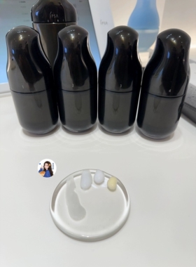 【予】日本专柜IPSA高保湿黑晶睿迷自律精华乳液50ml提拉肌肤
