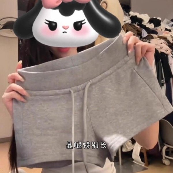 美式复古低腰抽绳运动短裤女2025冬季修身灰色包臀显瘦休闲热裤子,淘宝优惠券,粉丝福利购,淘宝优惠卷
