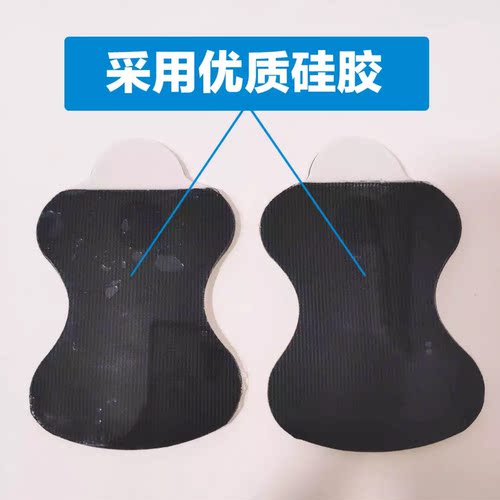 新品低频按摩仪小扣子电极片 自沾电极替换贴适用F020及F021型号 - 图2