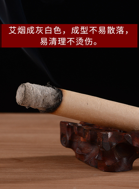 100支南阳艾条十年家用纯艾正品