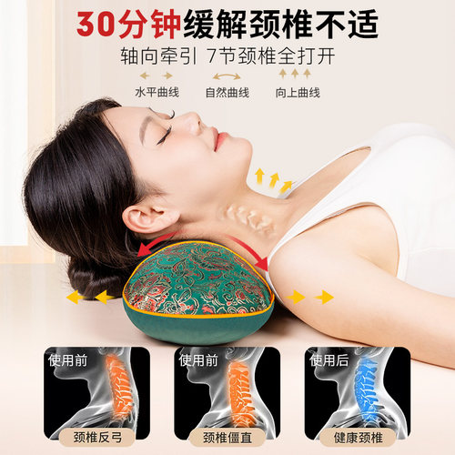 艾草加热护颈椎枕头秋冬热疗热敷包电热专用助理疗睡眠骨头护颈枕 - 图3
