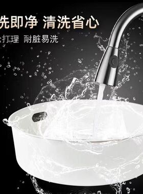 适用苏泊尔电饭煲蒸笼球釜SF50FC733/FC77蒸架蒸格耐高温4L5L配件