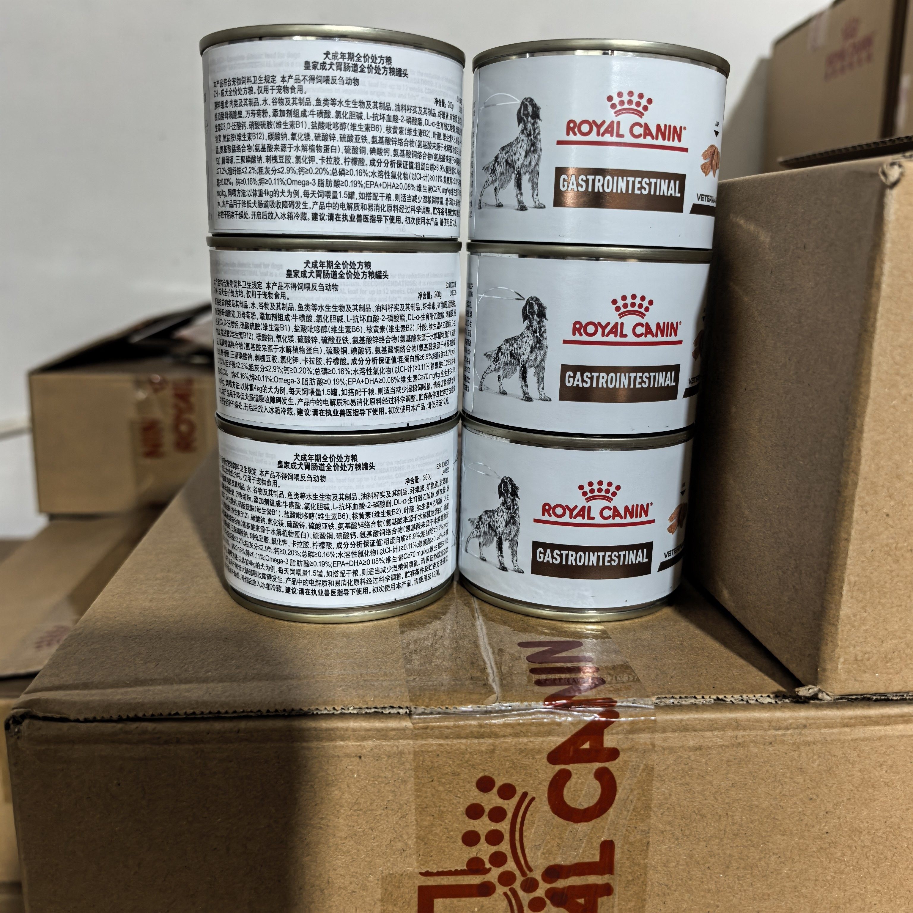 皇家狗粮胃肠道处方湿粮罐头慕斯肉泥GI25呵护肠道400g*3罐犬主粮,淘宝优惠券,粉丝福利购,淘宝优惠卷