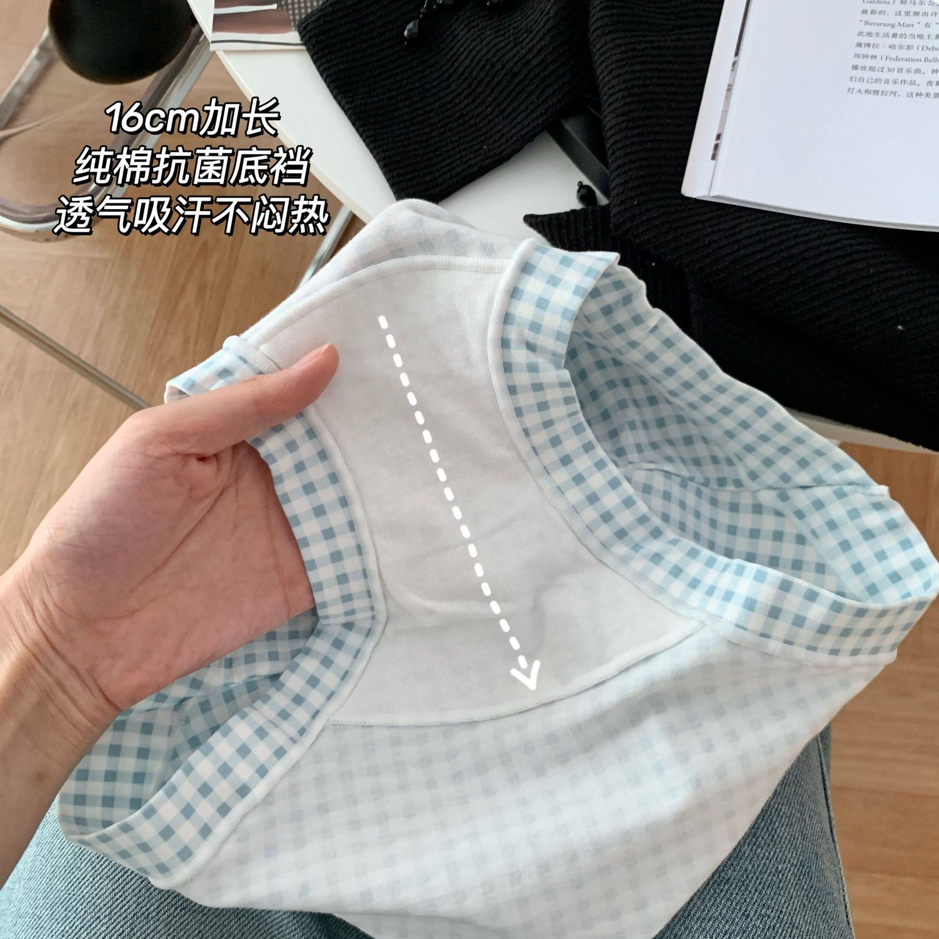 【花间碎花】大码设计安全裤四角内裤小碎花清新纯棉少女生加长裆,淘宝优惠券,粉丝福利购,淘宝优惠卷