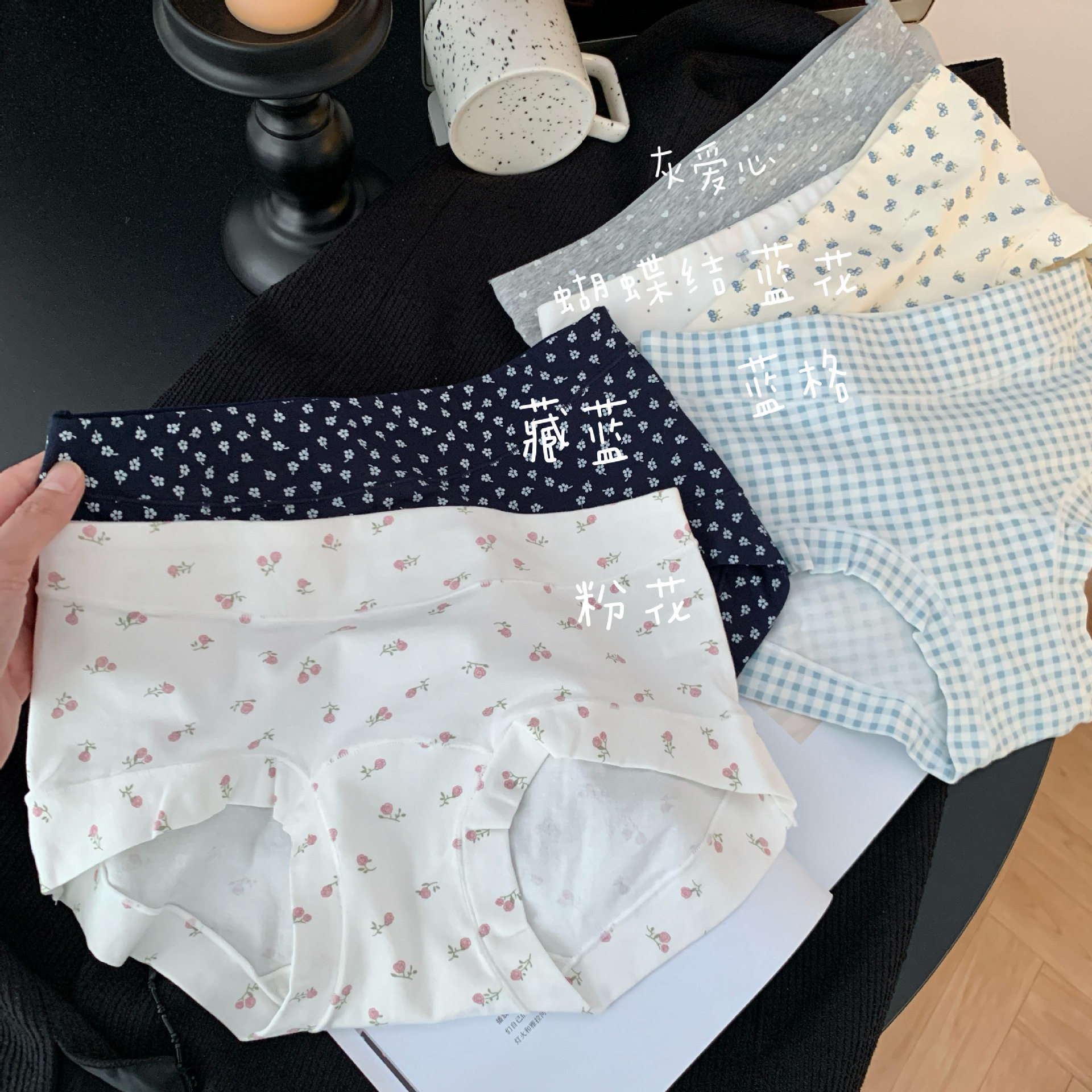 【花间碎花】大码设计安全裤四角内裤小碎花清新纯棉少女生加长裆,淘宝优惠券,粉丝福利购,淘宝优惠卷