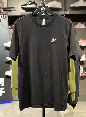 纯棉短袖Adidas/阿迪达斯