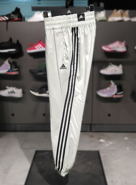 Adidas阿迪达斯女裤新款卫裤时尚休闲健身训练收口运动长裤HJ9830