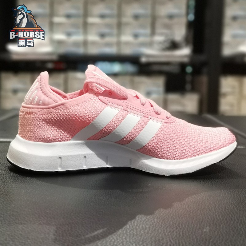 Adidas阿迪达斯大童女鞋三叶草SWIFT RUN XJ运动休闲跑步鞋FY2148-图1