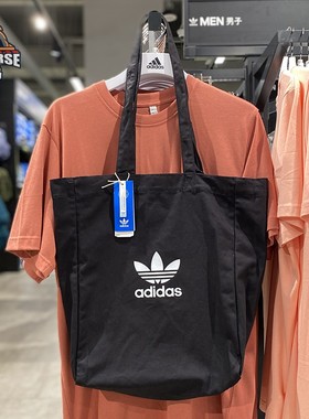 单件帆布包包包Adidas/阿迪达斯