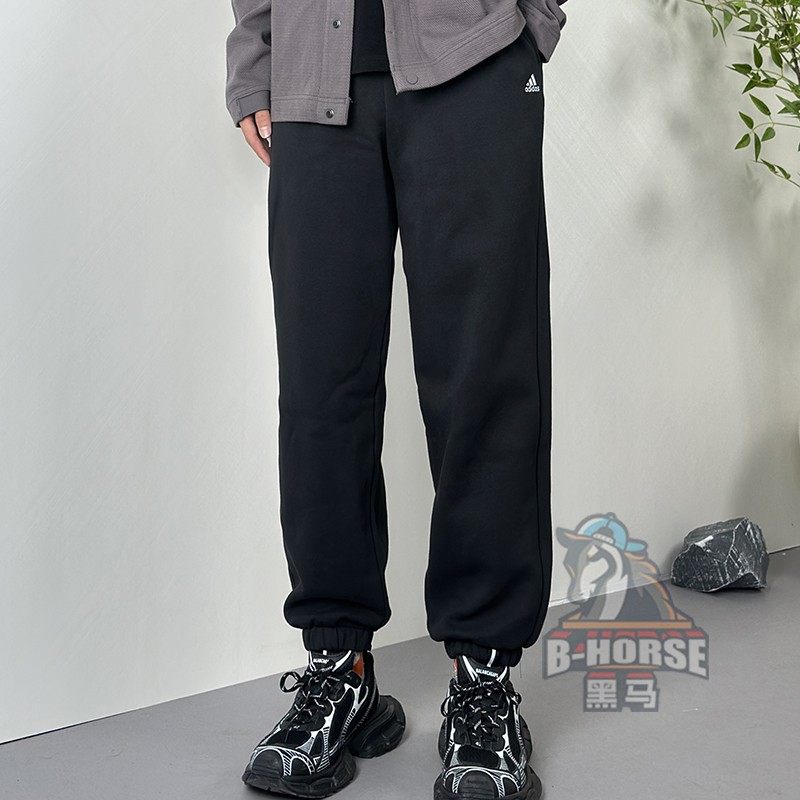 Adidas阿迪达斯男女运动裤加绒加厚束脚宽松针织休闲长裤IV7603,淘宝优惠券,粉丝福利购,淘宝优惠卷