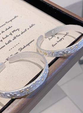 足银9999描金小雏菊手镯