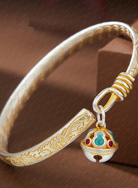 足银9999珐琅彩宫铃手镯