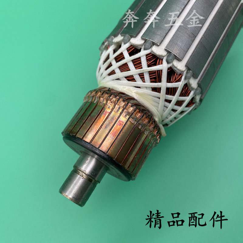 配博海8010切割机转子8齿博海355/350钢材切割机转子奔奇350转子_虎窝淘
