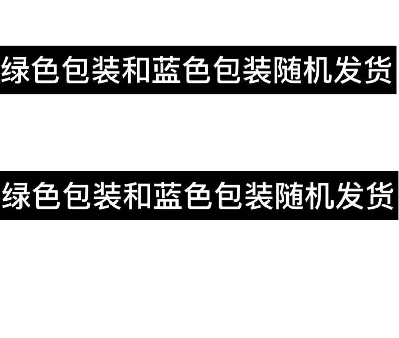 浴室玻璃水垢清洁剂卫生间去污垢神器淋浴房水龙头水渍清除剂湿巾 - 图0