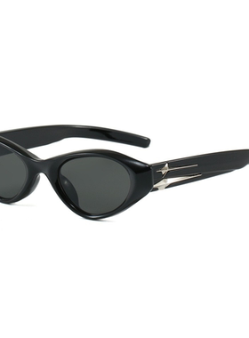 蔡徐坤同款复古猫眼防紫外线墨镜