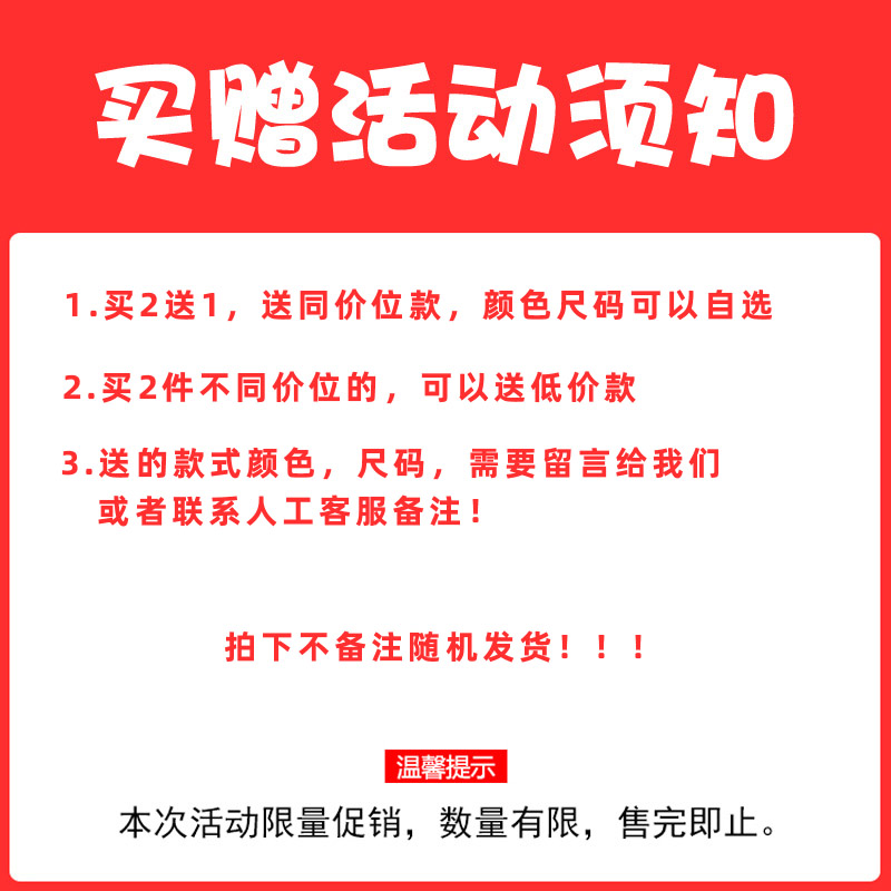 防走光半身小吊带露脐背心女夏季抹胸学生莫代尔短款打底衫裹胸