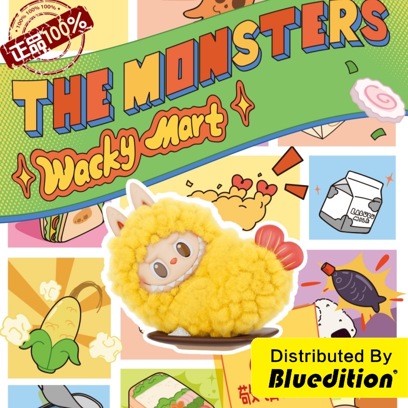 POPMART泡泡玛特THE MONSTERS怪味便利店拉布布LABUBU手办盲盒