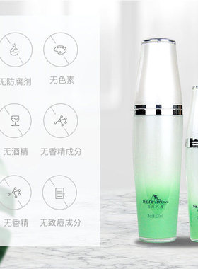 维怡美花开八度护肤品痘清痘控油