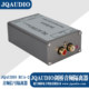 JQAUDIO Audio Isolator Eliminates Current Sound