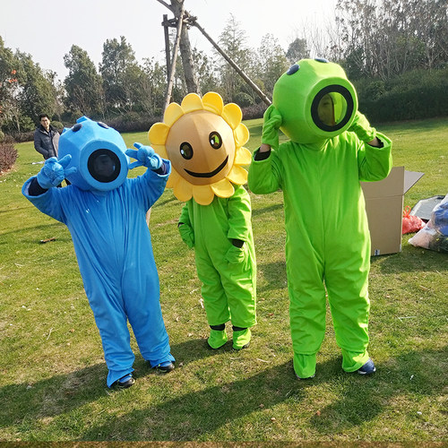 植物大战僵尸人偶服装万圣节玩偶衣服儿童成人卡通cos头套道具服 - 图1