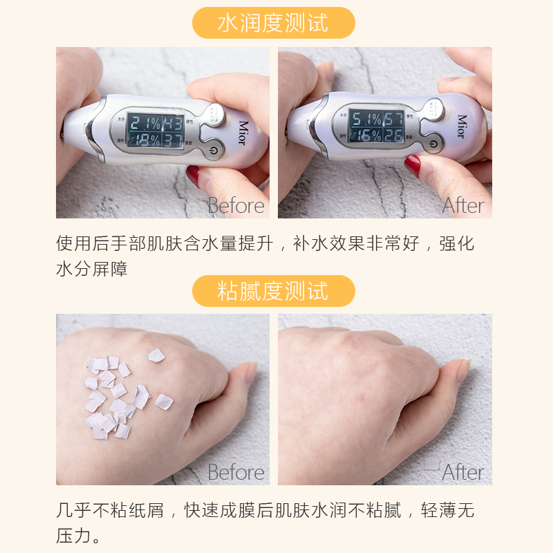 太宅太闹的空姐美妆店兰蔻防晒霜小白管隔离霜清爽型bb霜uv新版清透水漾防晒乳男女50ml2