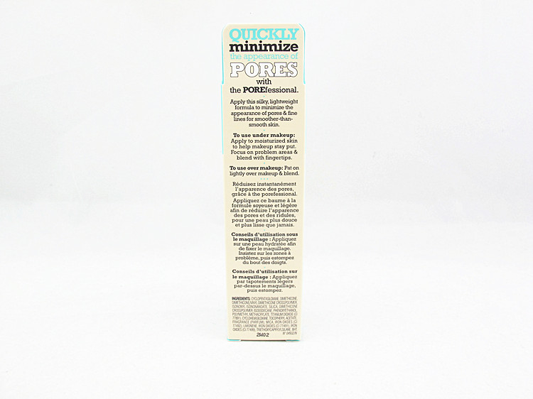 太宅太闹的空姐美妆店韩国免税店贝玲妃反孔/反恐精英脸部底霜毛孔隐形遮瑕膏22ML0