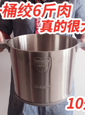 超大容量电动打肉搅拌机料理机