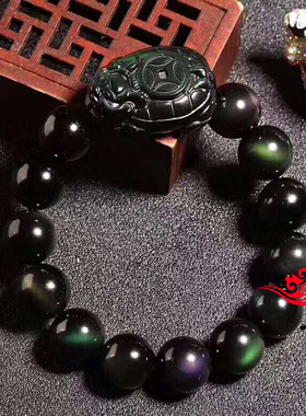 天然彩虹眼黑曜石龙龟