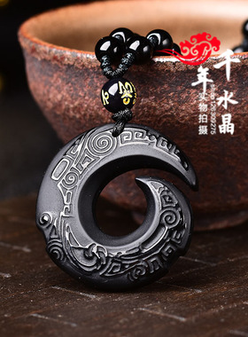 2026年黑曜石时来运转吊坠平安扣轮回扭转乾坤项链男女