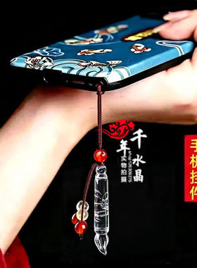 白水晶黑曜石文昌笔吊坠金榜题名男女高考上岸运转白领钥匙扣