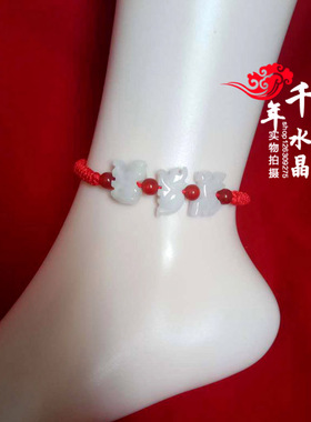 2026年属虎马狗三合贵人翡翠寅午戌手链钥匙链旺财包链