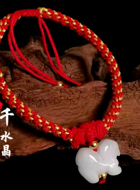 2026年属马珠光幻金随身男女吉祥物招财转运脚链红绳手链