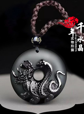 五行缺水补水北方玄武