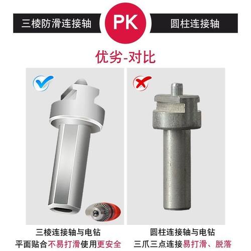 疏通弹簧连接手电钻连接头疏通器配件手电钻连接杆疏通下水道工具 - 图3