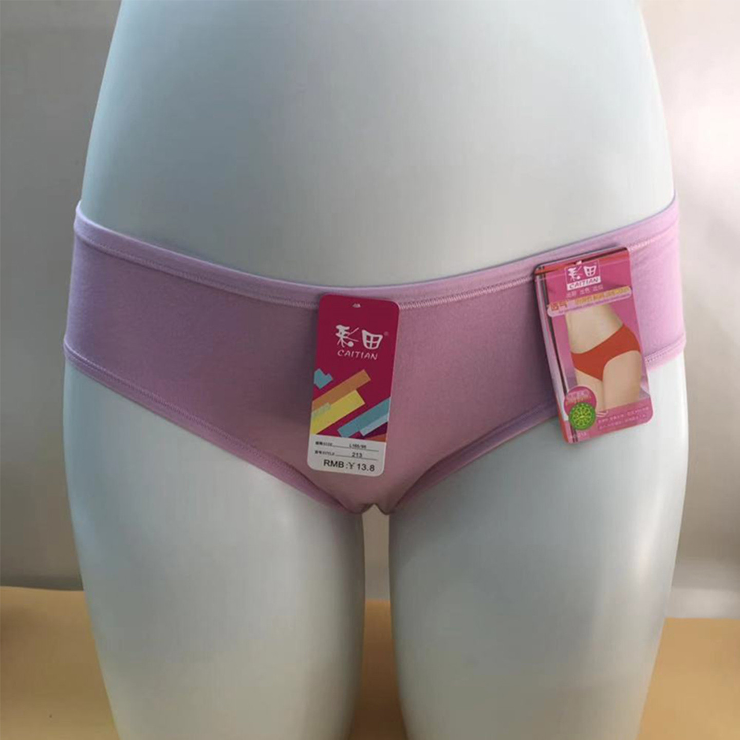 图2