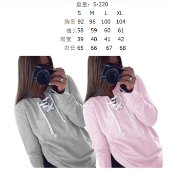 EBAY Autumn and Winter Hot Style Fashionable Foreign Trade Perforated Belt Long Sleeve Top Sweater Jacket