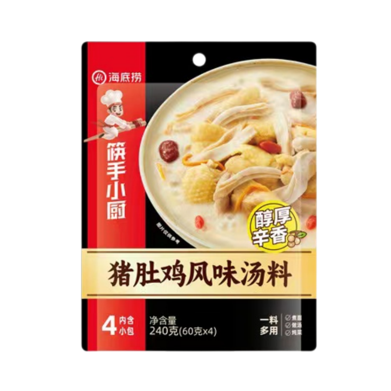 海底捞猪肚鸡风味汤料240g家用煮面煲汤炖菜火锅多用简便高汤调料-图2