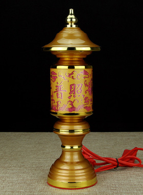 合金LED财神灯莲花供灯