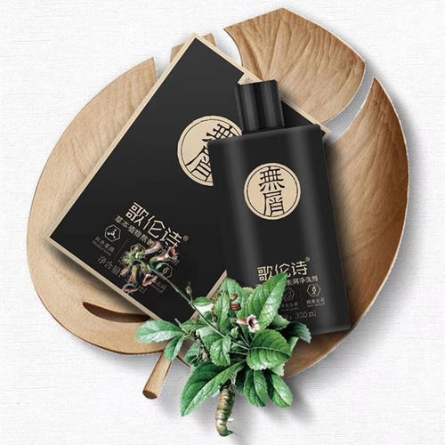 歌伦诗去屑洗发水草本植物熬制去屑止痒温和控油清爽洗发液 - 图1