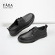 Tata casual leather shoes genuine leather soft sole men's shoes