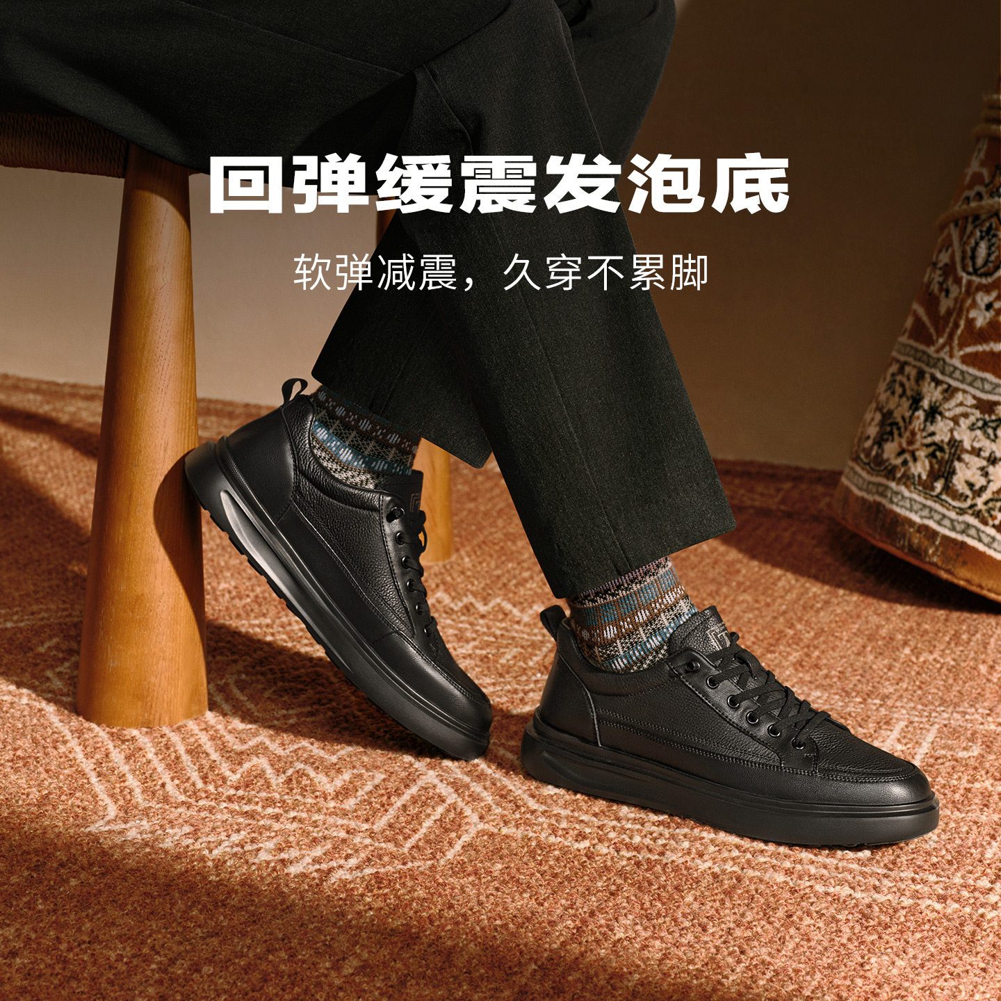 图 3