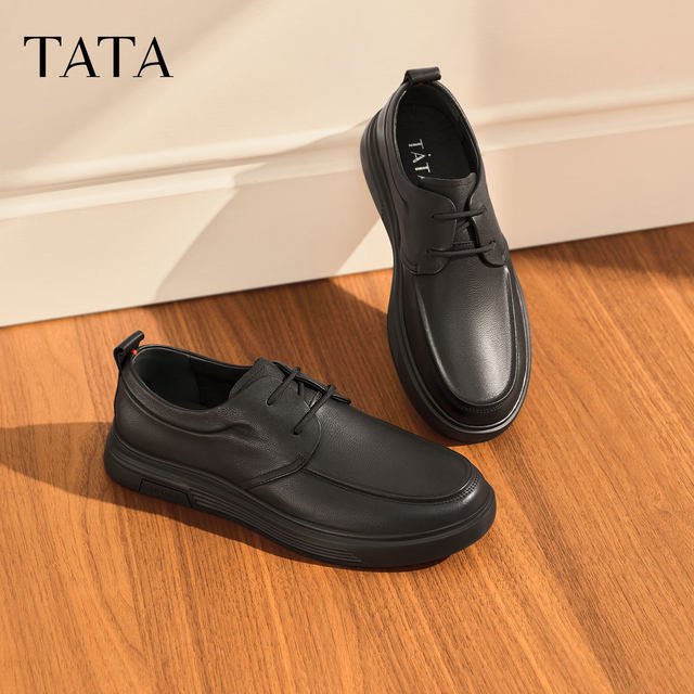 Tata casual leather shoes genuine leather soft sole men's shoes