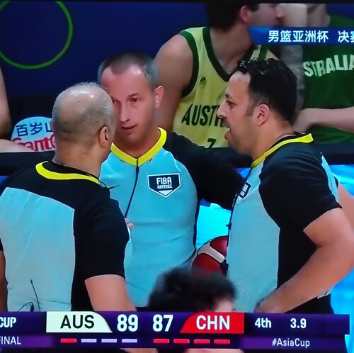 新款世界杯裁判服套装 FIBA高腰款裁判裤 篮球裁判服 送口哨 包邮 - 图1